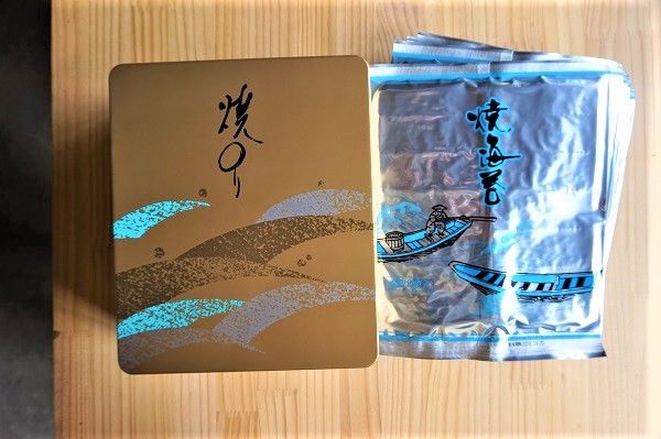 【松】極上の一帖