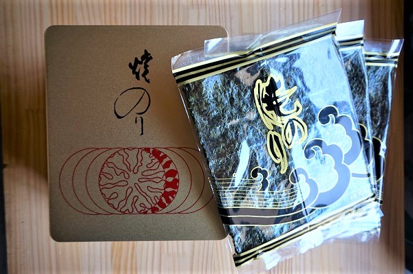 【梅】日常の贅