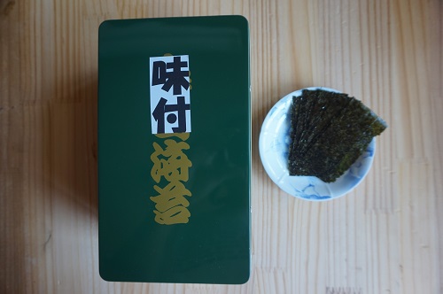 【味付け海苔】<br class='is-sp'/>心解ける