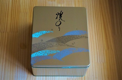 【缶入り】<br class='is-sp'/>格式を贈る