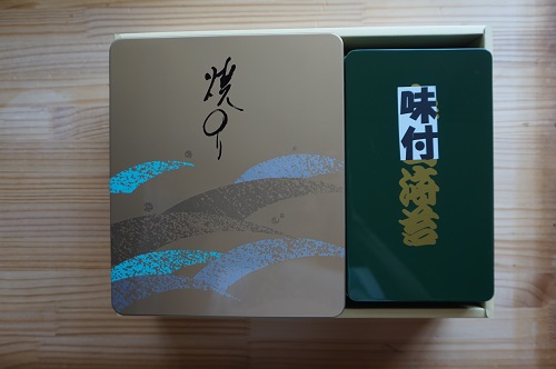 【ギフトセット】<br class='is-sp'/>想いを繋ぐ